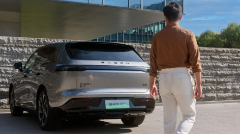 Foto - Ek gümrük vergisi sonrası Çinli otomobil devi Chery'den Türkiye kararı! 'Bunu yapacağız' diyerek duyurdular