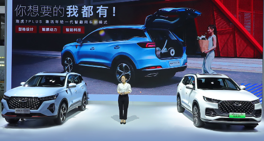 Foto - Ek gümrük vergisi sonrası Çinli otomobil devi Chery'den Türkiye kararı! 'Bunu yapacağız' diyerek duyurdular