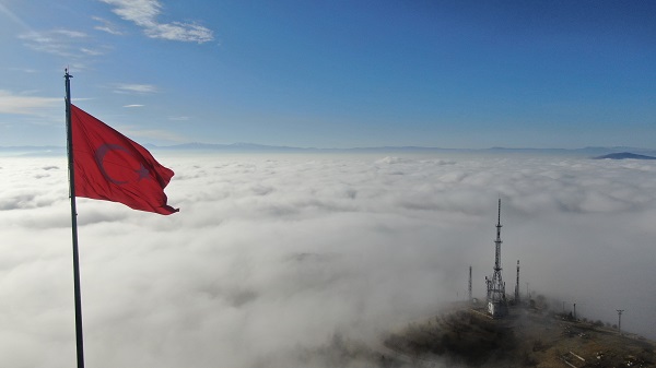 Foto - Elazığ sis denizinde kayboldu