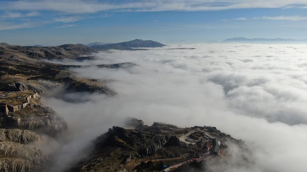 Foto - Elazığ sis denizinde kayboldu