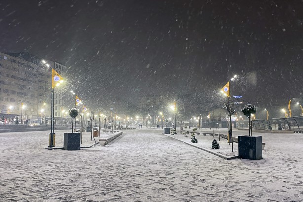 Foto - Elazığ'da kar yağışı etkili oldu