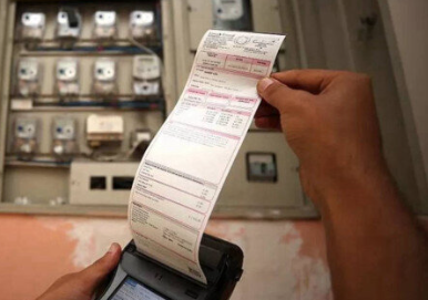 Foto - Elektrik faturası yüksek gelenler zaman kaybetmeden buraya başvuruyor! 225 lira indirim...
