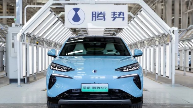 Foto - Elektrikli araç maliyetleri rekor seviyede düşecek