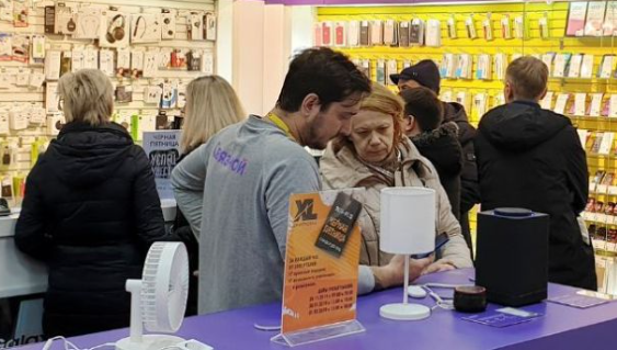 Foto - Elektronik devi iflas etti! 3 bine yakın mağazası bulunuyordu