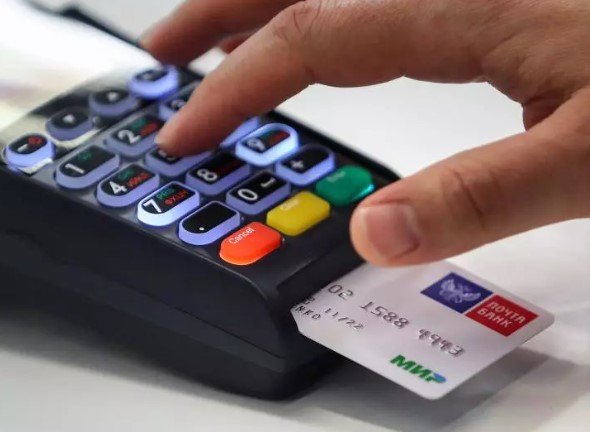 Foto - Elini veren kolunu kaptırır! Kredi kartında faiz tuzağı