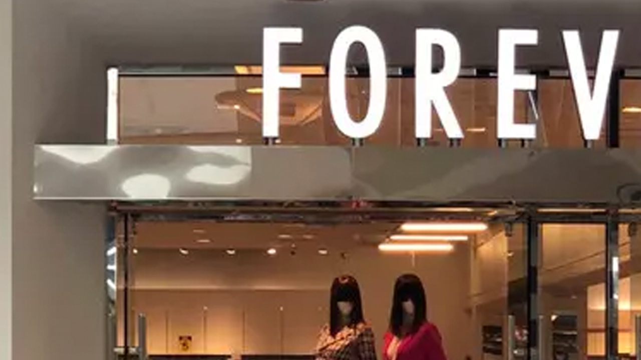 Foto - En büyük moda devi iflas kararı aldı: 350 mağazası vardı… Moda gündemini sarstı…