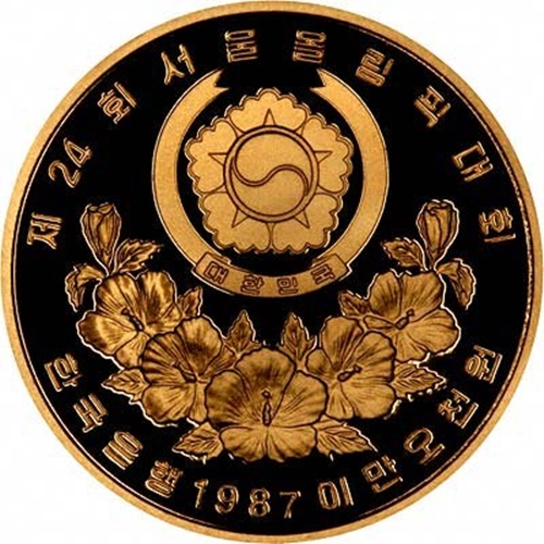 Foto - En çok altın rezervi olan ülkeler