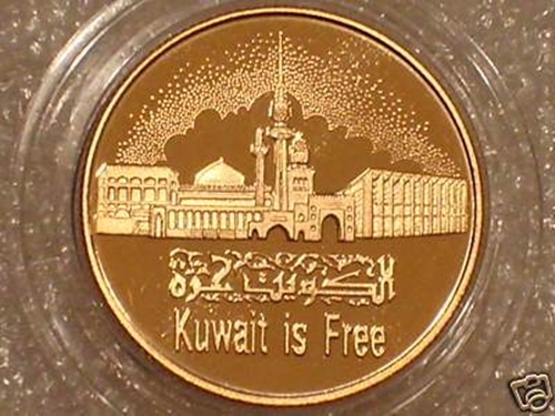 Foto - En çok altın rezervi olan ülkeler