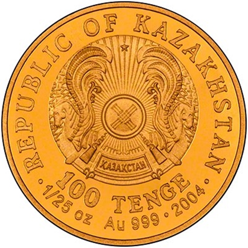 Foto - En çok altın rezervi olan ülkeler