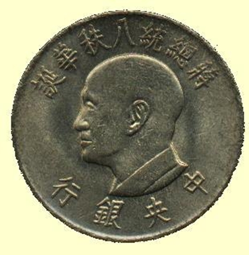 Foto - En çok altın rezervi olan ülkeler