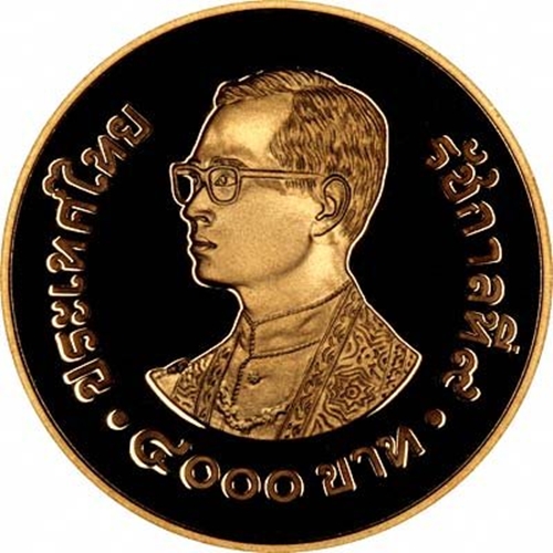 Foto - En çok altın rezervi olan ülkeler