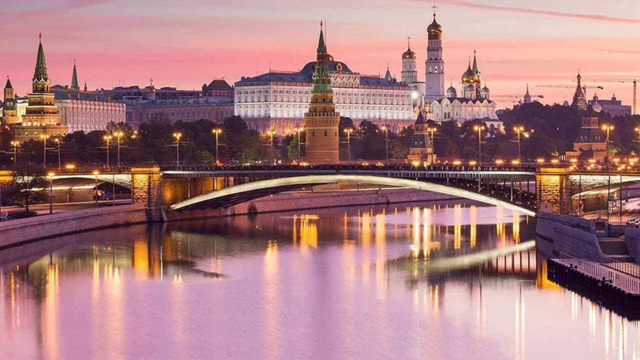 Foto - En çok milyarder bu şehirde yaşıyor