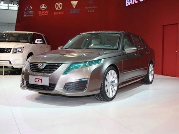 Foto - En değerli araba markaları belli oldu