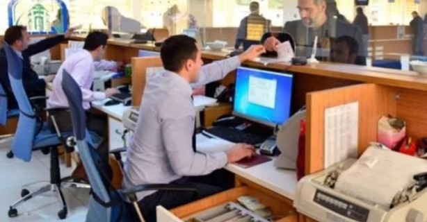 Foto - En düşük memur maaşı 4 bin 500 lira oldu! İşte tüm maaşlar
