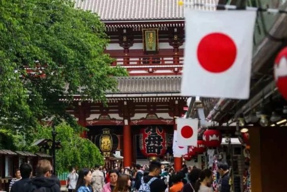 Foto - En fazla borcu olan ülkeler açıklandı! Peki Türkiye kaçıncı sırada?