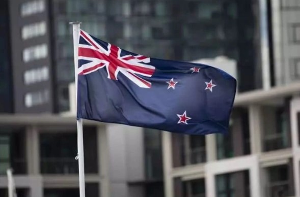 Foto - En fazla borcu olan ülkeler açıklandı! Peki Türkiye kaçıncı sırada?