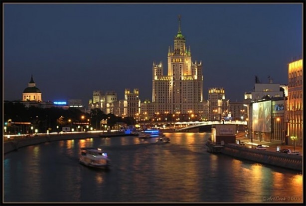 Foto - En fazla gökdelen hangi şehirde?