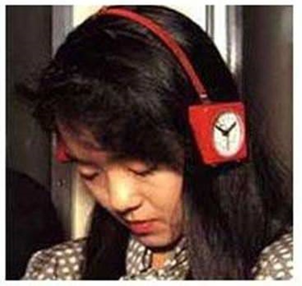 Foto - En gereksiz Japon icatları