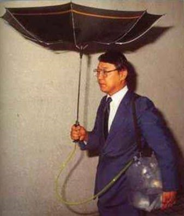 Foto - En gereksiz Japon icatları