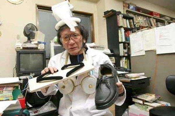 Foto - En gereksiz Japon icatları