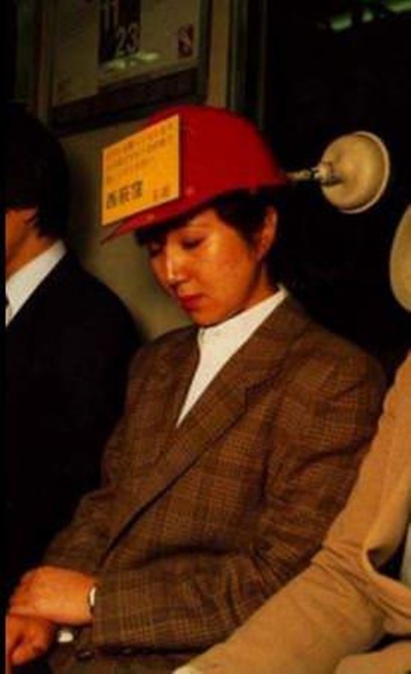 Foto - En gereksiz Japon icatları