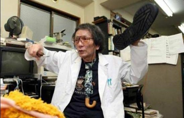 Foto - En gereksiz Japon icatları