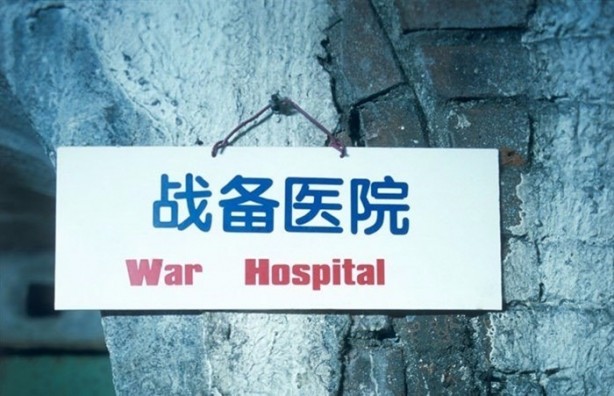 Foto - En gizemli 9 yeraltı şehri