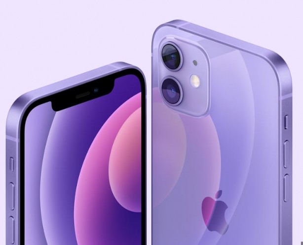 Foto - En pahalı iPhone'un satıldığı ülke değişti!