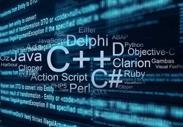 Foto - En popüler programlama dilleri! İşte zirvedeki program