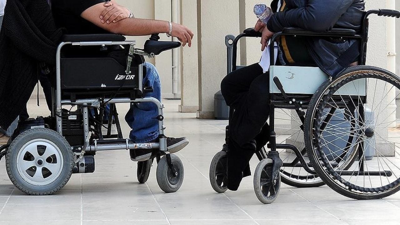 Foto - Engellilere yönelik 2027 planı belli oldu! Gündüzlü ve geçici bakım hizmetleri yaygınlaştırılacak