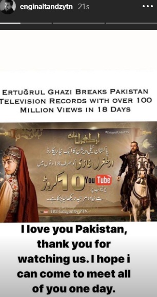 Foto - Engin Altan Düzyatan'dan dikkat çeken Diriliş Ertuğrul paylaşımı