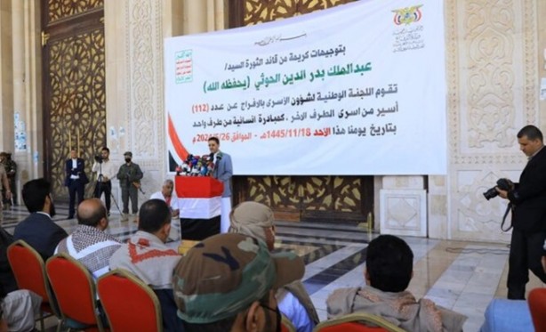 Ensarullah, Yemen'de 112 esiri...