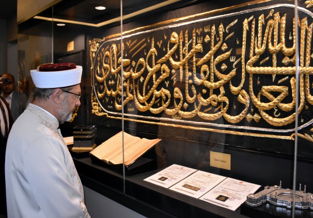 Foto - Erbaş: Çocukları ve gençleri Kur'an-ı Kerim'e göre yetiştirmeliyiz!