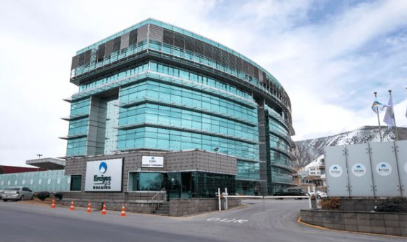 Erciyes Anadolu Holding Türkiye'ye duyurdu: Holdingimizin amiral gemisini satışa çıkardık