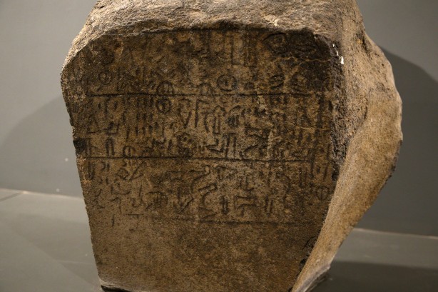 Foto - Erciyes Dağı'nın isminin geçtiği 2 bin 800 yıllık anıt Kayseri'ye getirildi