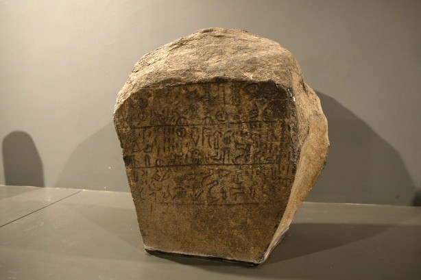 Foto - Erciyes Dağı'nın isminin geçtiği 2 bin 800 yıllık anıt Kayseri'ye getirildi