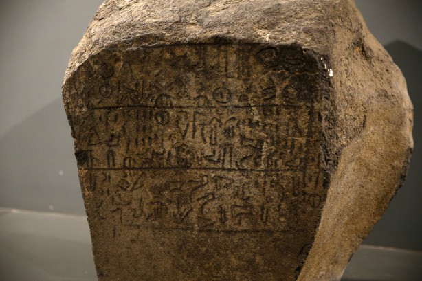 Foto - Erciyes Dağı'nın isminin geçtiği 2 bin 800 yıllık anıt Kayseri'ye getirildi