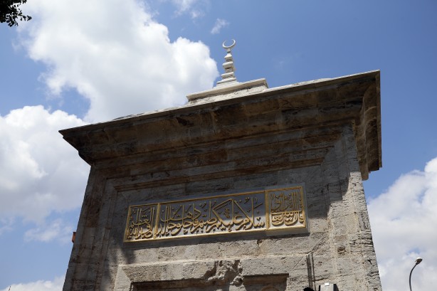 Foto - Erdoğan, cuma namazını Ayazma Camisi'nde kıldı