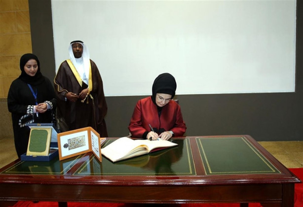 Foto - Erdoğan, Suudi Arabistan'da Ulusal Müze'yi ziyaret etti