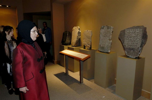 Foto - Erdoğan, Suudi Arabistan'da Ulusal Müze'yi ziyaret etti