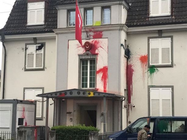 Foto - Duvarlara "Erdoğan'a ölüm" yazdılar!