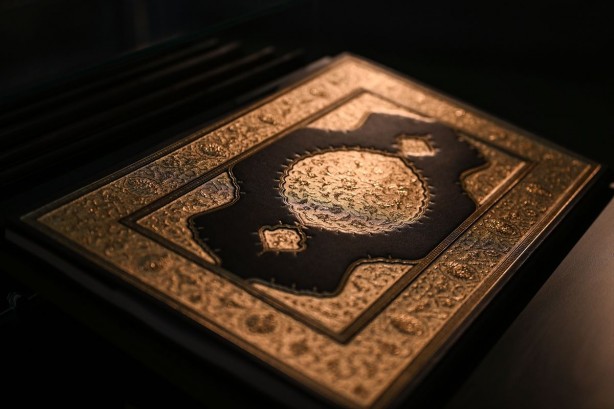 Foto - Erdoğan’dan çok değerli hediye! Mukaddes Emanetler Dairesi’ne bakın ne hediye etti