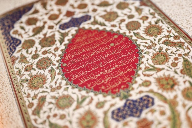 Foto - Erdoğan’dan çok değerli hediye! Mukaddes Emanetler Dairesi’ne bakın ne hediye etti