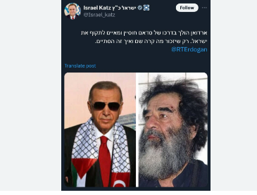 Foto - Erdoğan’ı Saddam fotoğrafıyla tehdit etmişlerdi! Rusya'dan İsrail'i sarsacak cevap geldi