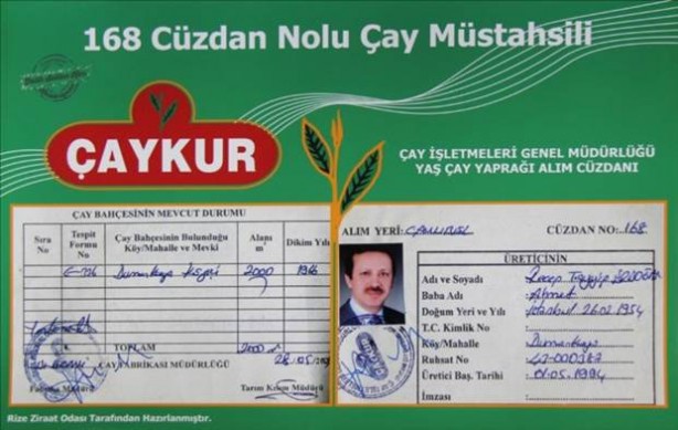 Foto - Erdoğan'ın hiç bilinmeyen fotoğrafları