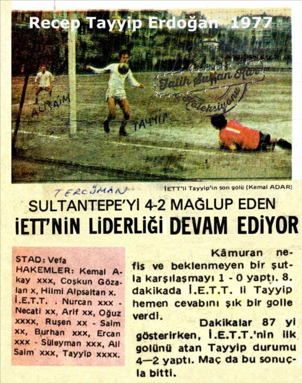 Foto - Erdoğan'ın hiç bilinmeyen fotoğrafları