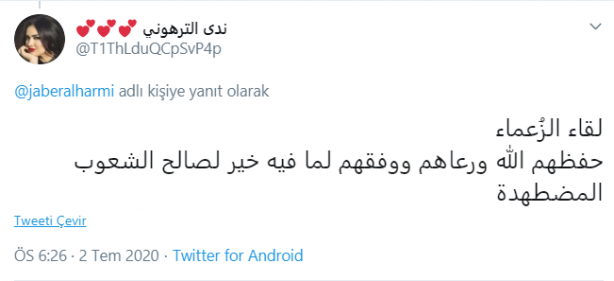 Foto - Başkan Erdoğan'ın Katar ziyareti sonrası çılgına döndüler