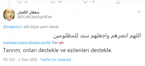 Foto - Başkan Erdoğan'ın Katar ziyareti sonrası çılgına döndüler