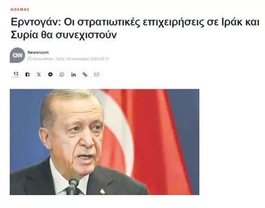 Foto - Erdoğan'ın o sözleri dünya basınında