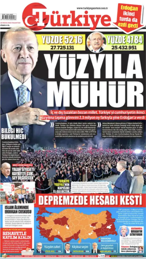 Foto - Erdoğan'ın seçim zaferini hangi gazete nasıl gördü?